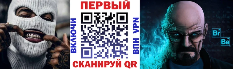 купить наркотики цена  Ивангород  АМФЕТАМИН 98% 