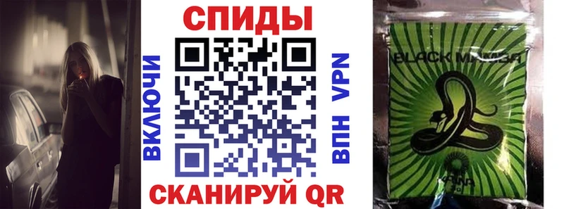 Бутират бутик  купить наркоту  Ивангород 