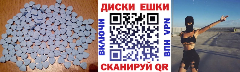 omg ONION  Ивангород  Ecstasy Philipp Plein 