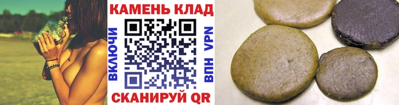 Гашиш AMNESIA HAZE  Ивангород 