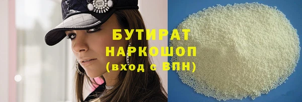 дурь Абинск