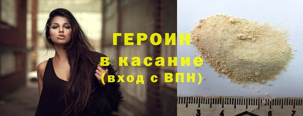 дурь Абинск