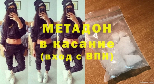 дурь Абинск