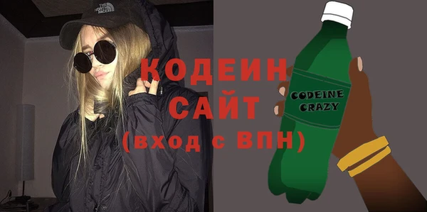 дурь Абинск