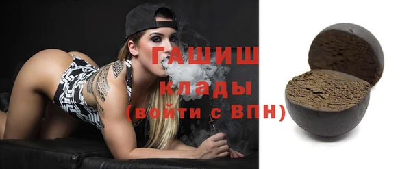 дурь Абинск