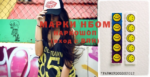 дурь Абинск