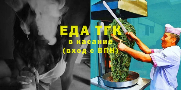 дурь Абинск