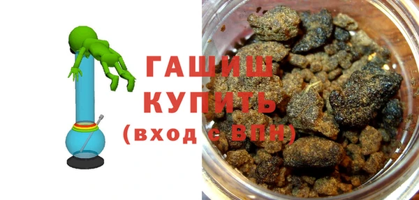 дурь Абинск