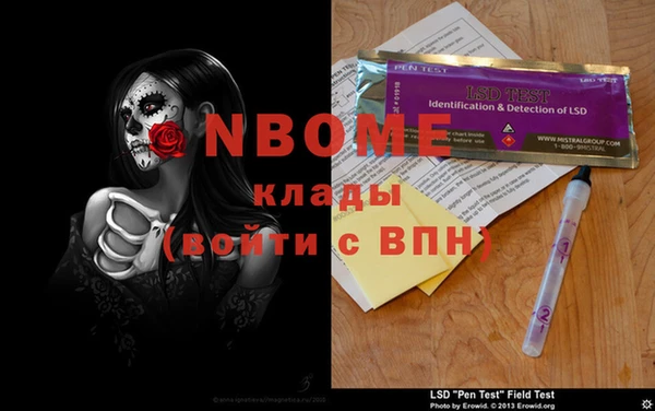 дурь Абинск