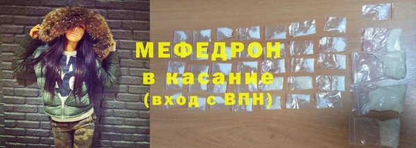 дурь Абинск