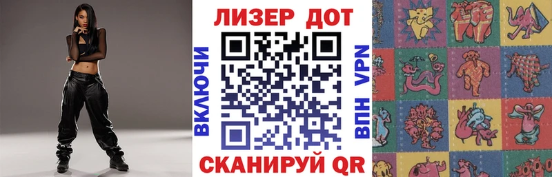 купить  сайты  MEGA как зайти  Марки N-bome 1,5мг  Ивангород 