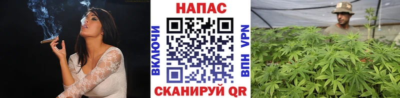 Марихуана MAZAR  Ивангород 